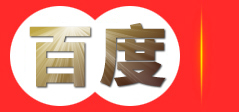 ‌长沙市天心区天测光电仪器经营部_全站仪测绘仪器供应商